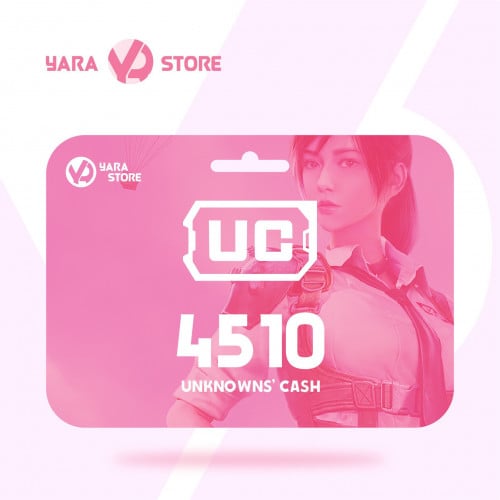 4510 شدة ( نشحنها لك )