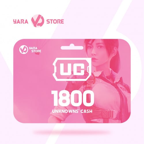 1800 شدة ( نشحنها لك )
