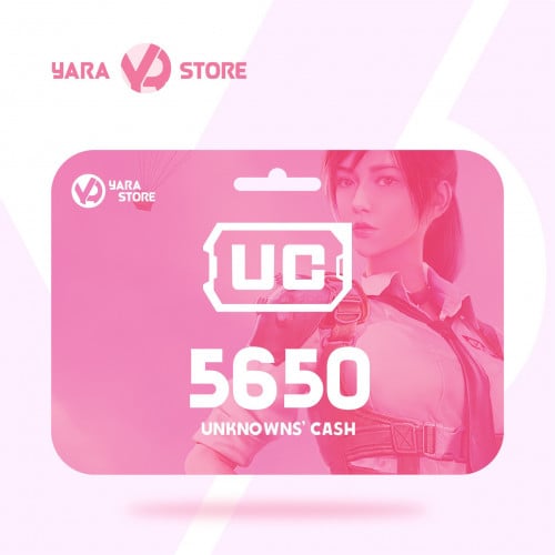 5650 شدة ( نشحنها لك )