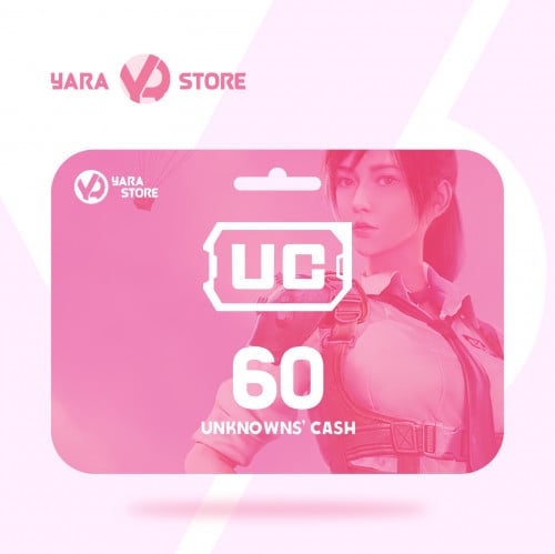 60 شدة ( نشحنها لك )