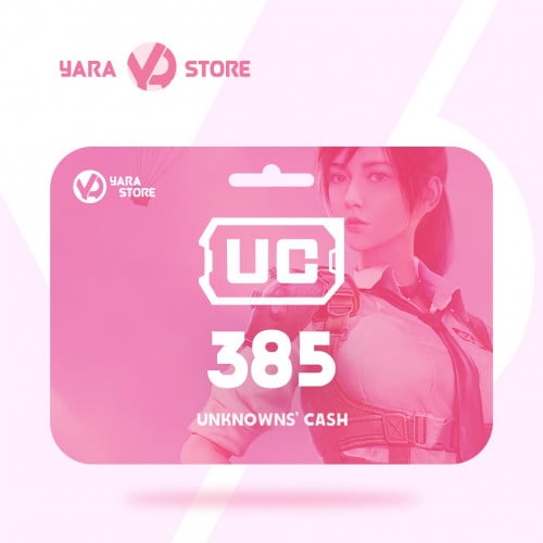385 شدة ( نشحنها لك )