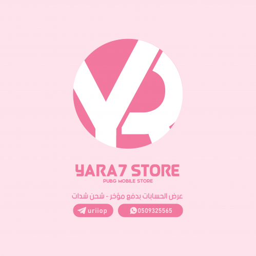 رابط دفع