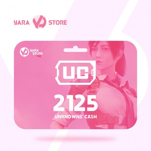 2125 شدة ( اشحنها بنفسك )
