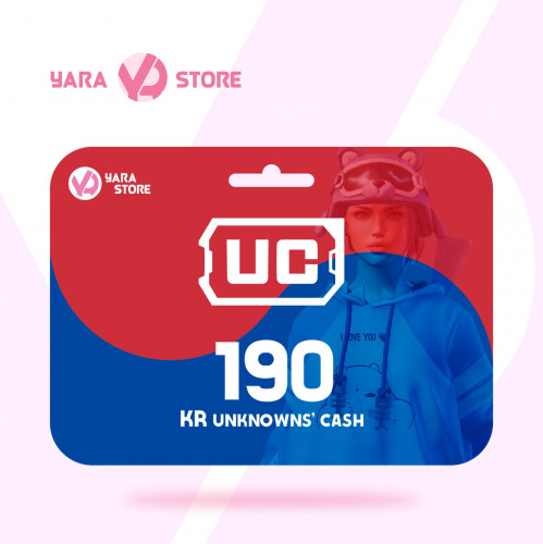 190 شدة ( ببجي الكورية )