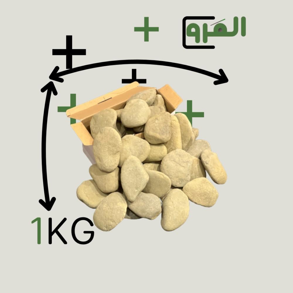 اختياري بالكيلو