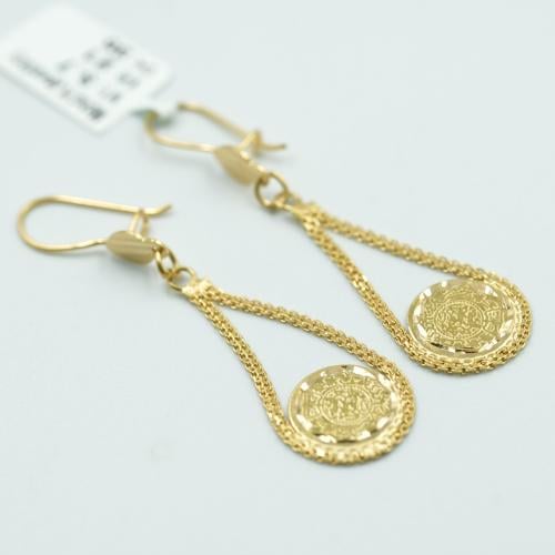 حلق شنكار عيار (21)
