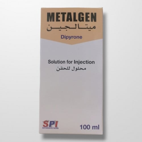ميتالجين حقن 100مل