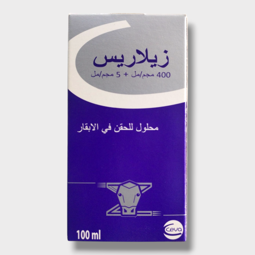 زيلاريس مضاد رئوي مع خافض حرارة حقن 100 مل