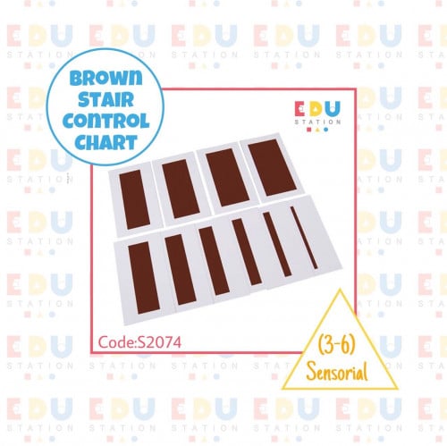 Brown Stair Control Chart - بطاقات مطابقة الدرج ال...