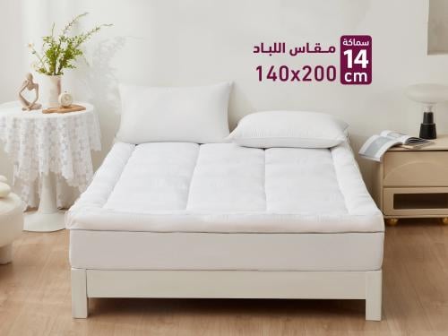 لباد السلطان مفرد ونص 140×200 فندقي - سماكة 14 سم