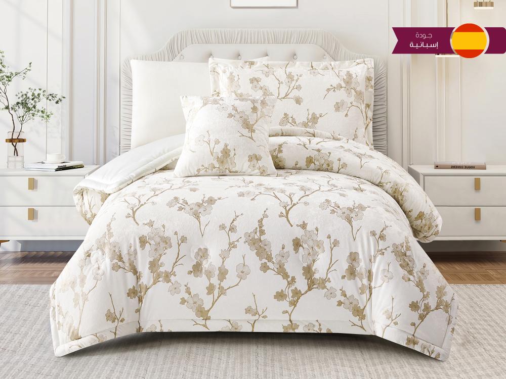 مفرش VIOLETA شتوي فاخر مخمل ڤيلڤيت مفرد ونص - 140×200 سم - 6 قطع - سكري