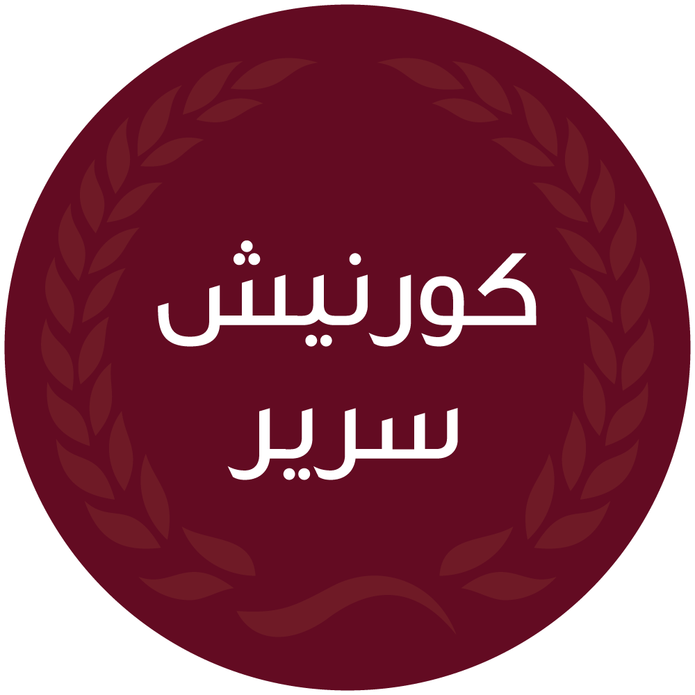 كورنيش سرير