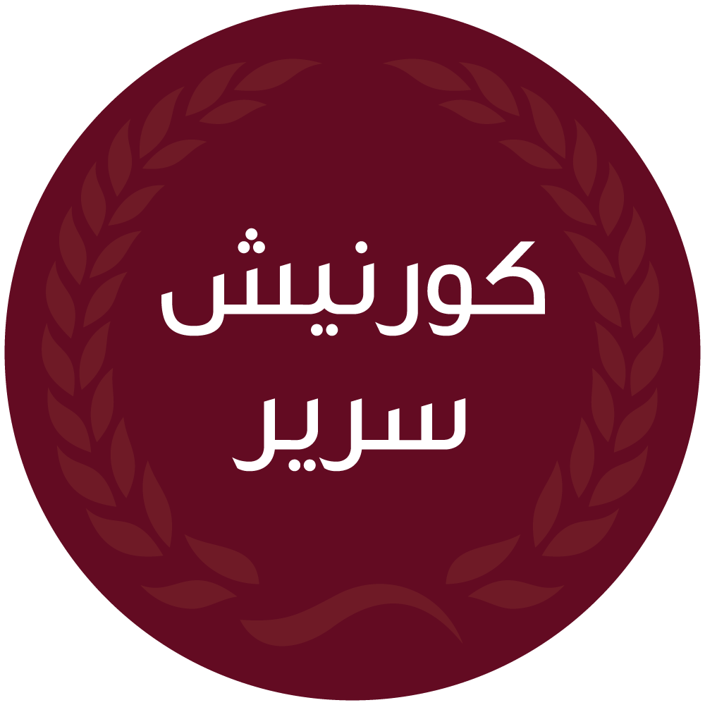 كورنيش سرير