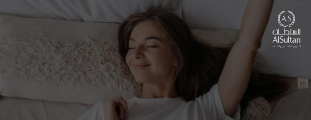 كيف تعرف أنك تحصل على نوم كافٍ؟