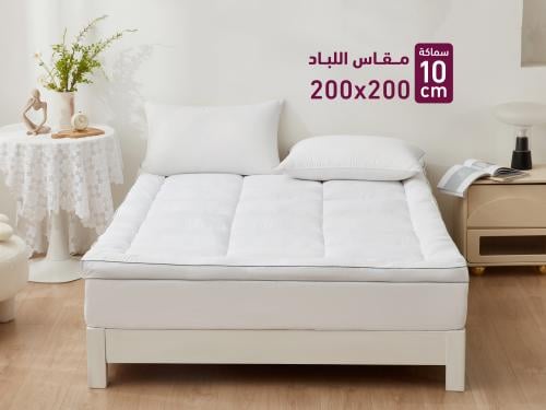 لباد السلطان مزدوج 200×200 فندقي - سماكة 10 سم