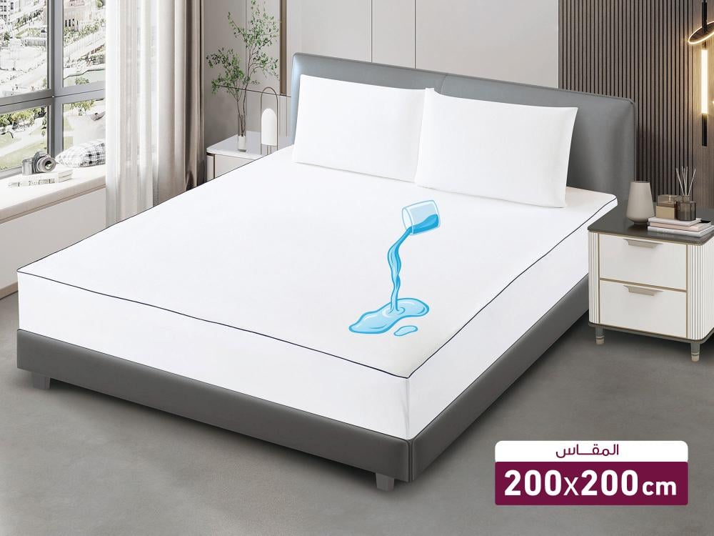 واقي مرتبة PROTECTOR مطاط مزدوج - 200×200 سم - خامة منشفة