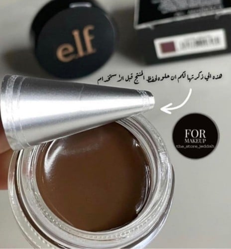 جل ايلف elf بني لوف مي