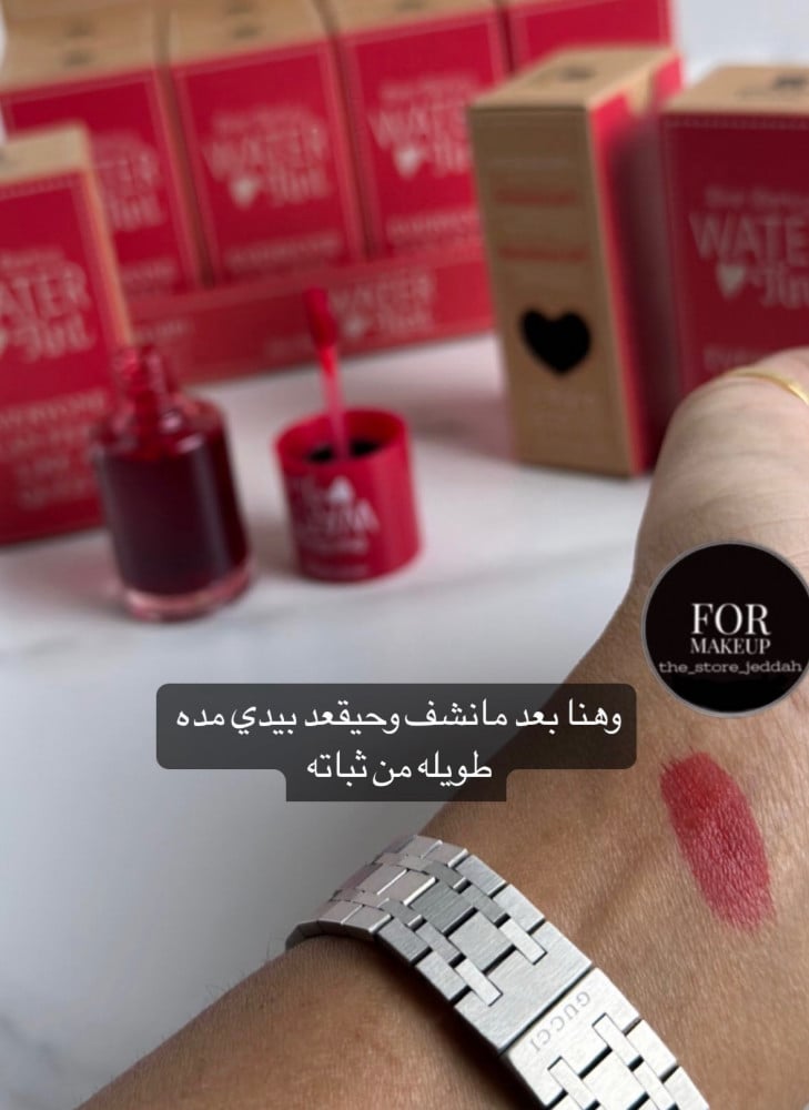 تنت مورد خدود وشفايف روز بيري