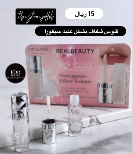 قلوس شفاف شبيه سيفورا