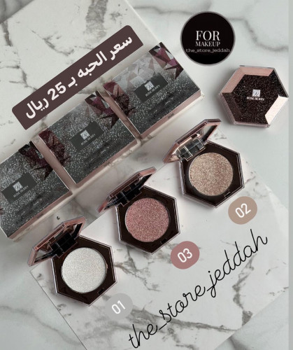 اضاءه روز بيري مجموعه 3 قطع