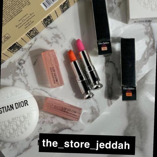 بكج ديور كريم + ليب جلو درجتين