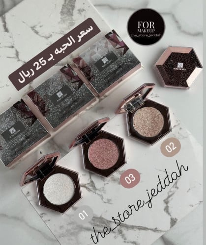 اضاءه روز بيري