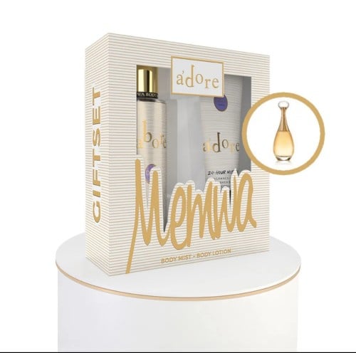 معطر ولوشن جسم ريحه ديور