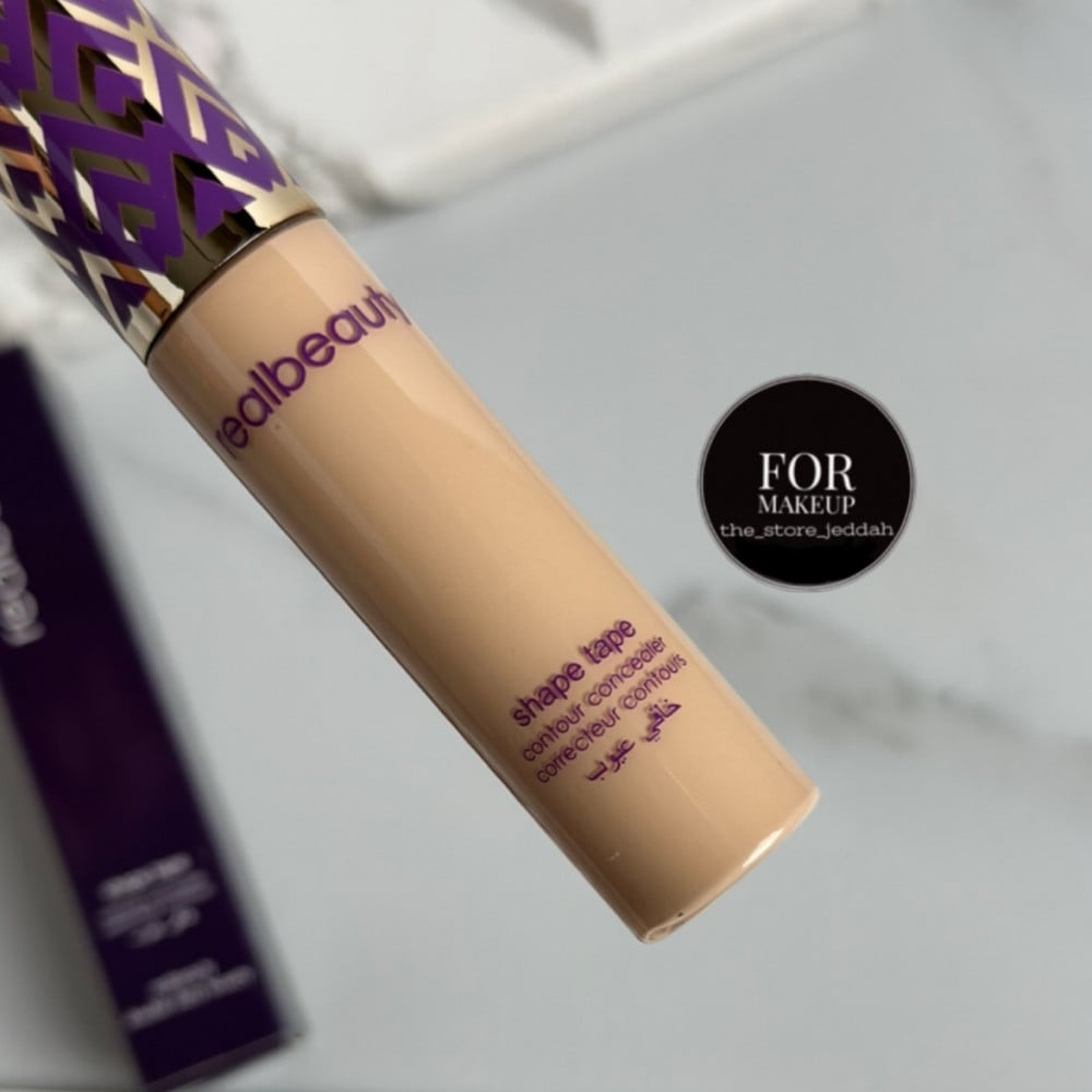 كونسيلر ريل بيوتي