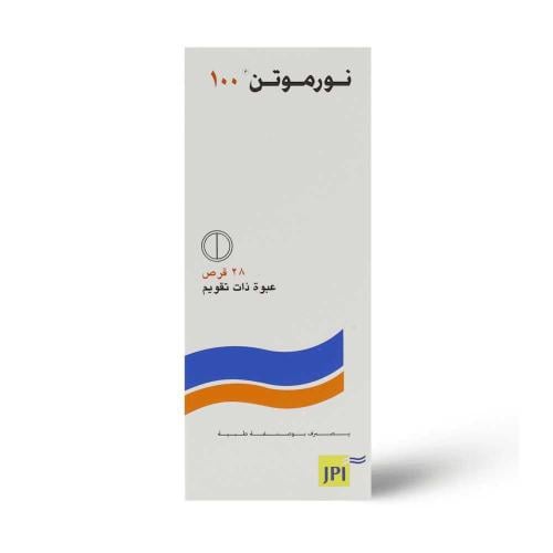 نورموتن 100 مجم، في حالات الضغط المرتفع - 28 قرص