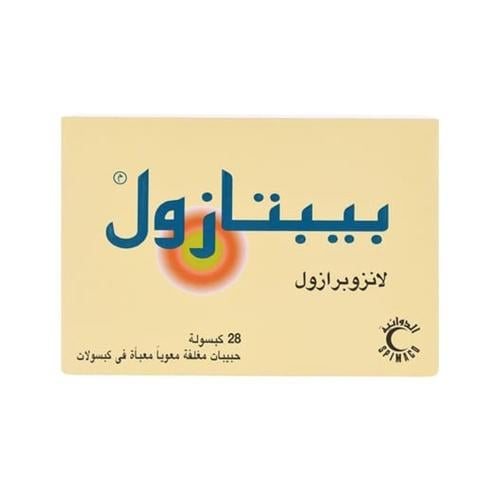 بيبتازول 30 ملغ، 28 قرص/علبةلعلاج التهاب المعدة وق...