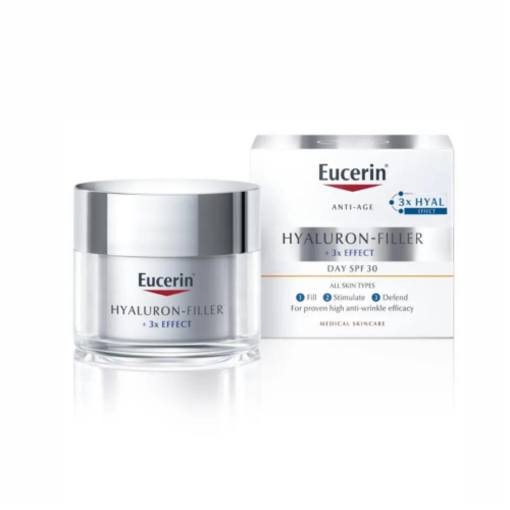 يوسيرين هيالوريبنيك فيلر نهاري 50 مل مع واقي شمس spf30