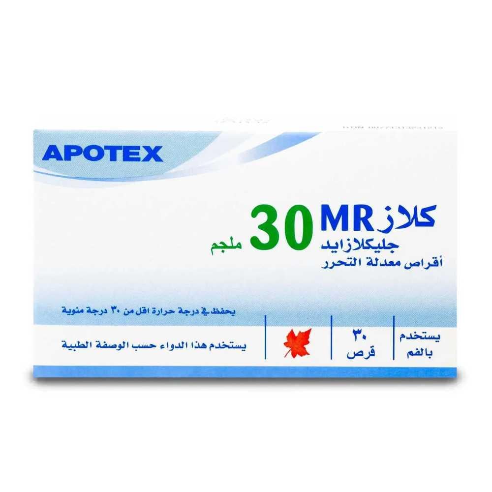 كليز MR 30 مجم 30 قرص - مسكن ومضاد التهاب للعضلات والمفاصل - 30 قرص