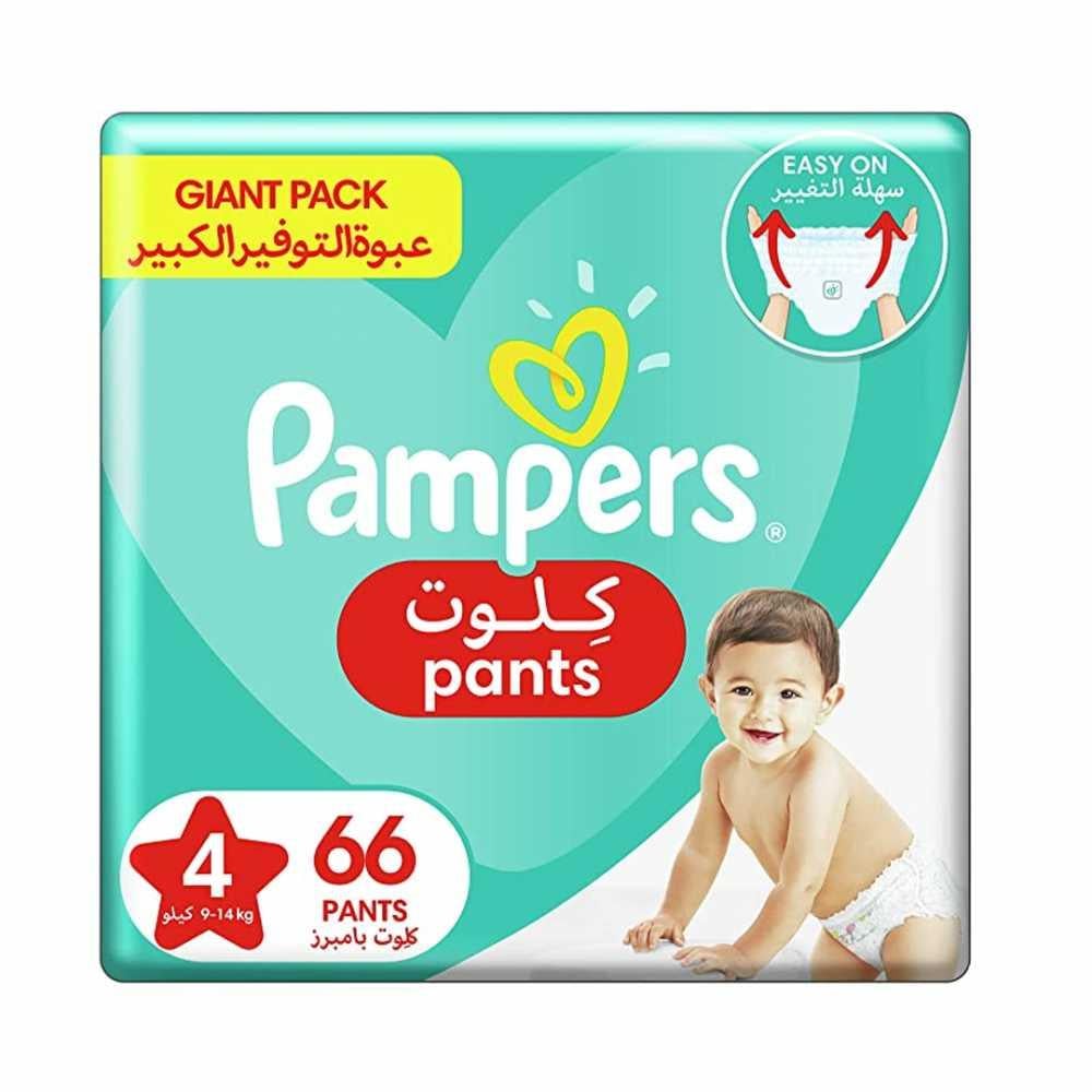 حفاضات كلوت مقاس 6 XL لوزن 16+ كجم عبوة ضخمة من 48 حفاضة من بامبرز