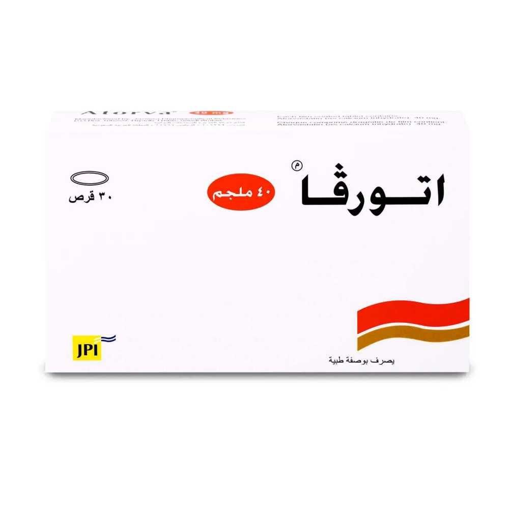 أتورفا 40 مجم 30 قرص لعلاج ارتفاع الكوليسترول / علبة