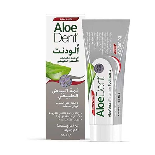 الو دينت معجون اسنان لتبييض - 50 مل