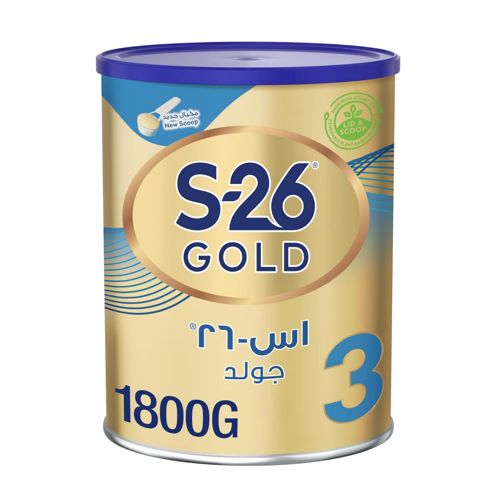 مسحوق حليب اس 26 جولد للنمو، مرحلة 3 لسن 1-3 سنوات، علبة 1800 غرام