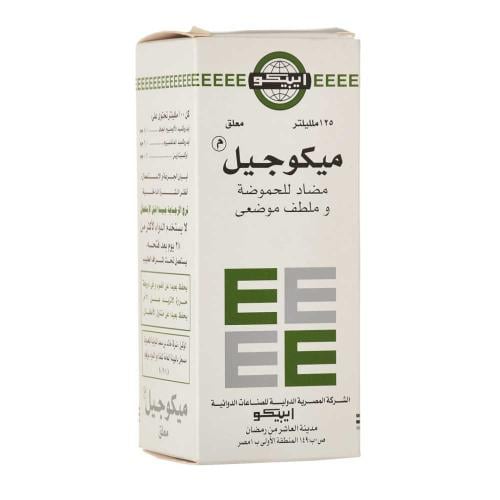 ميكوجيل شراب 125 مل/زجاجة