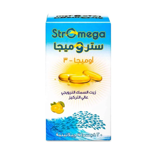 كبسولات ستروميجا أوميجا 3 900 مجم - عبوة تحتوي على...