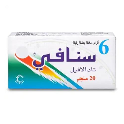 سنافي 20 ملغ، 6 أقراص مغلفة/علبةلعلاج ضعف الانتصاب...