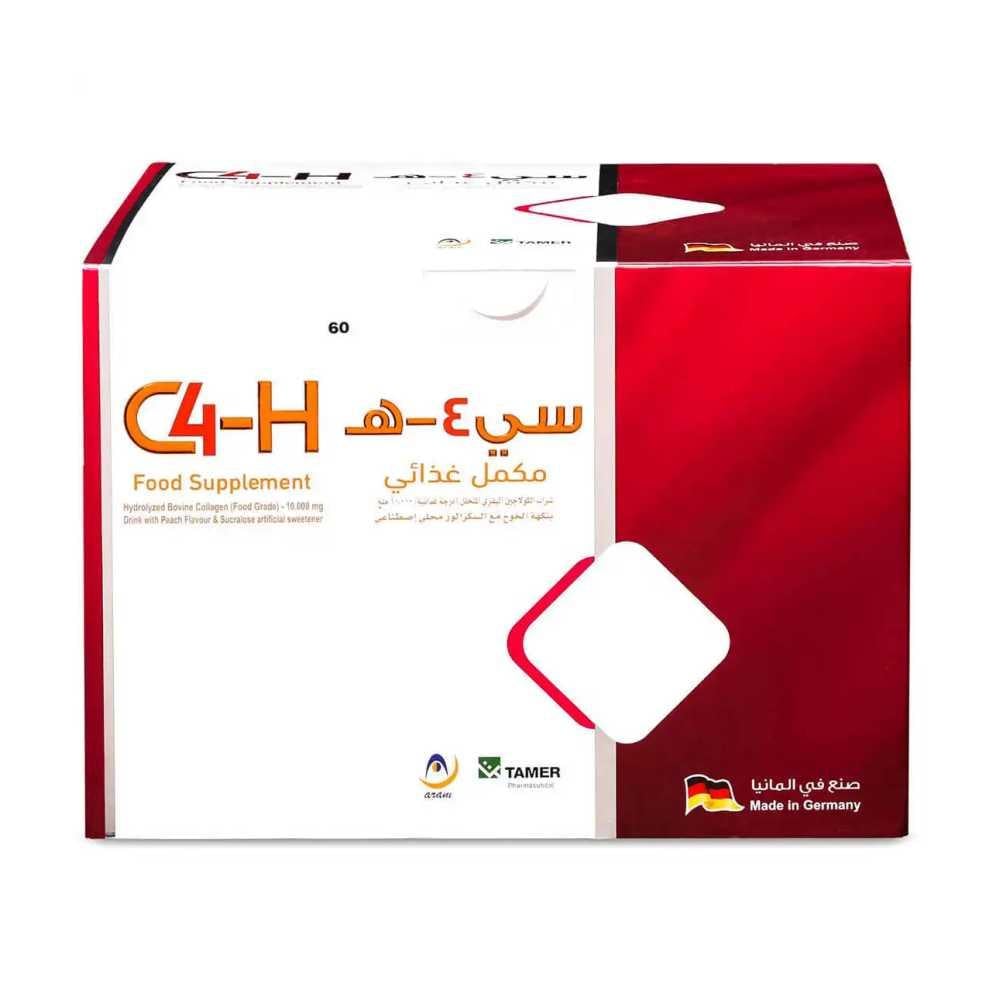 سي4 - هـ كولاجين مكمل غذائي عالي الجودة شراب 30 قارورة