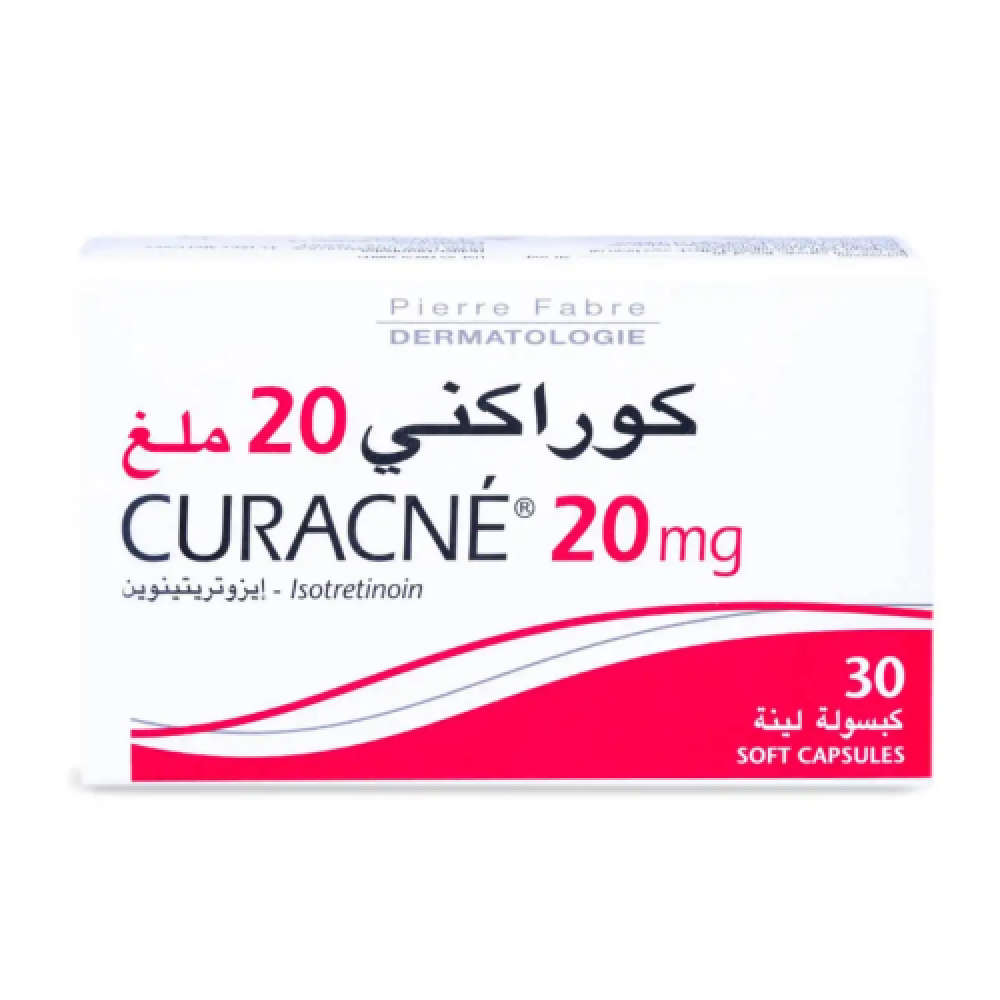 كوراكني 20 مجم 30 كبسولة