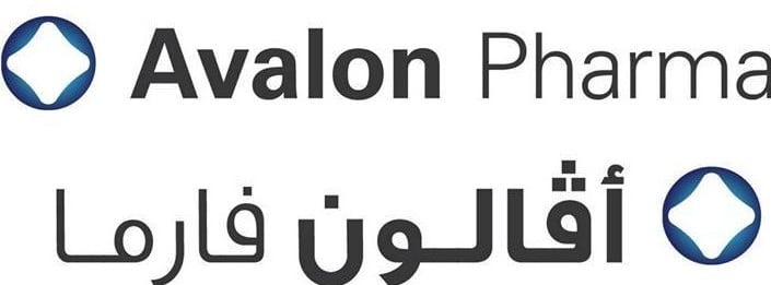 أفالون