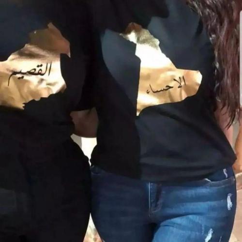 تيشرت اليوم الوطني خارطة