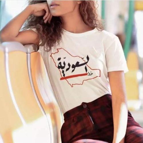 تيشرت اليوم الوطني خارطة الوطن