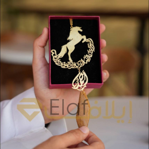 تعليقة الخيل وكسره العود وكتابة الاسم حسب الطلب