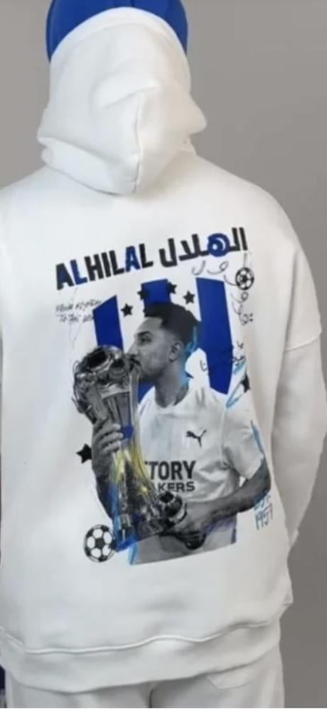 بلوفر الهلال  دبل كاب بحلته الجديدة