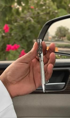 قلم بالإسم أنيق من إيلاف