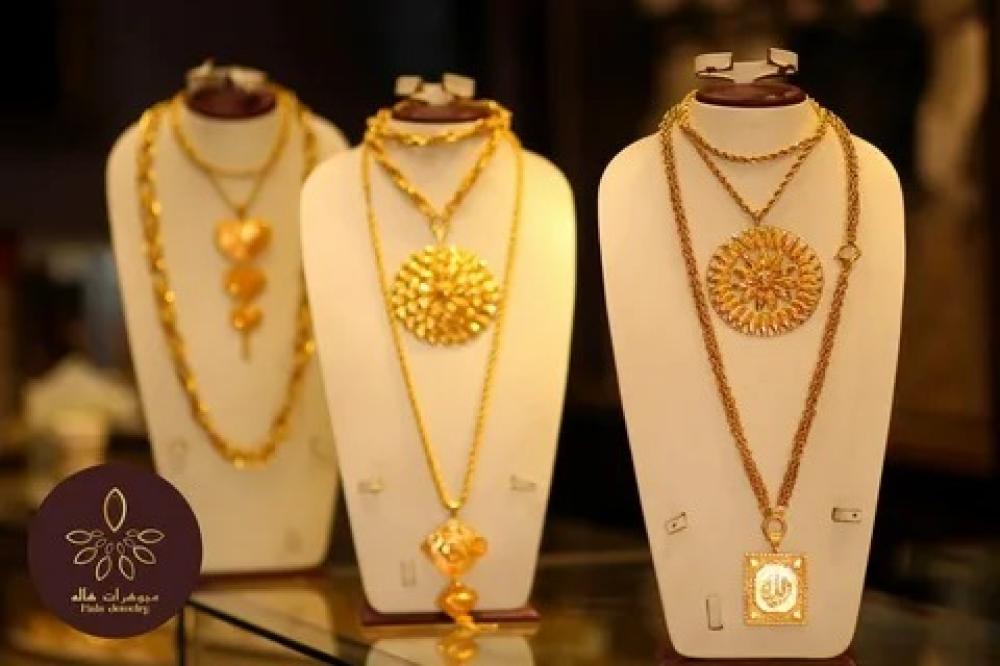 لماذا تختار مجوهرات إيلاف؟ الجودة والتصميم التي تبحث عنها.