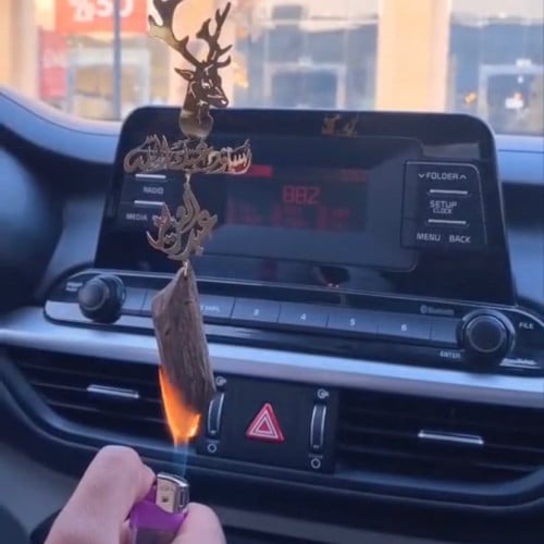 تعليقة سياره بشكل غزال حسب الطلب- متجر إيلاف
