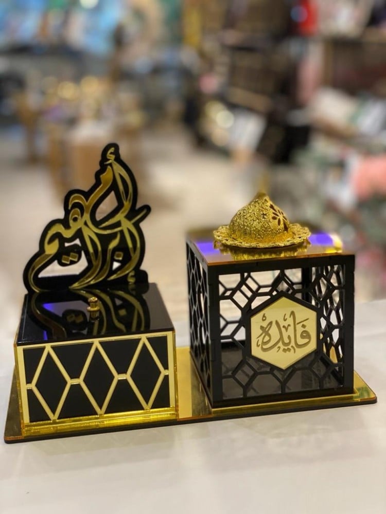 طقم مبخرة + علبة للعود - كارفي
